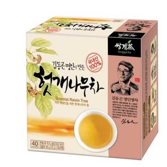 Korea Hovenia Dulcis Tea Health Natural Tea 40 Tea bags