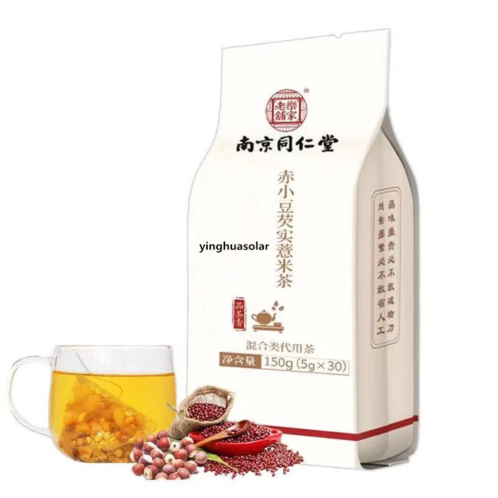 Red Bean Barley Tea Herbal Grain Tea Tea Bags Natural Blend