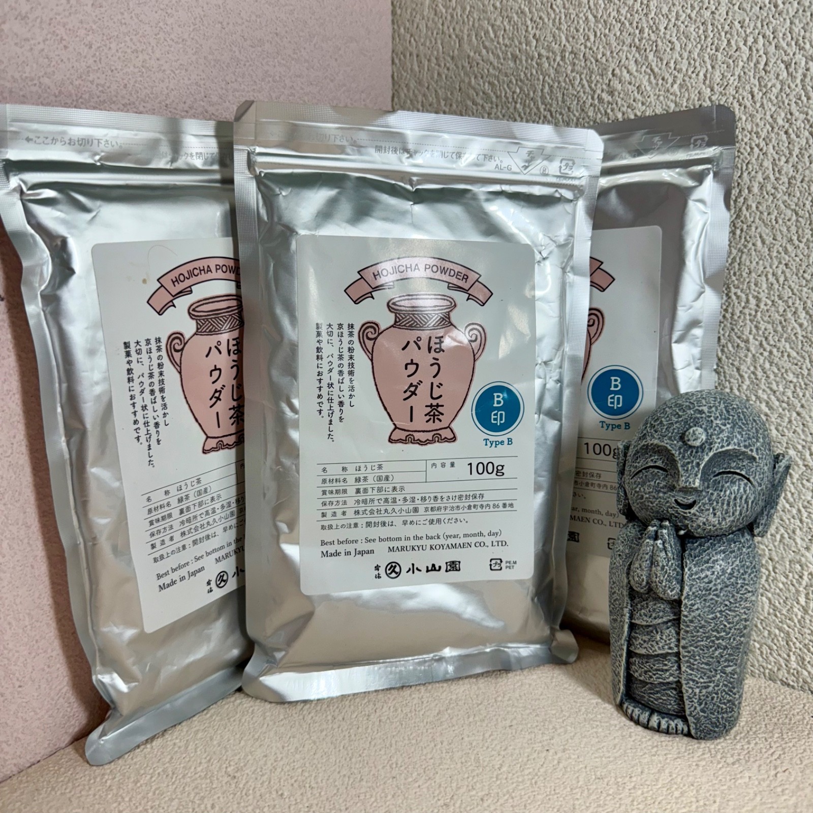 Hojicha 100g bag | Marukyu Koyamaen Japanese Roasted Matcha Green Tea Powder