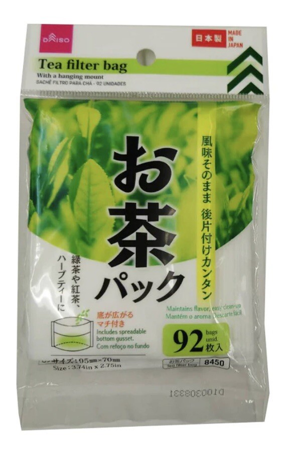 Daiso Japanese Leaf Herb green Tea Filter Pack 92 bags 10set Direct from Japan