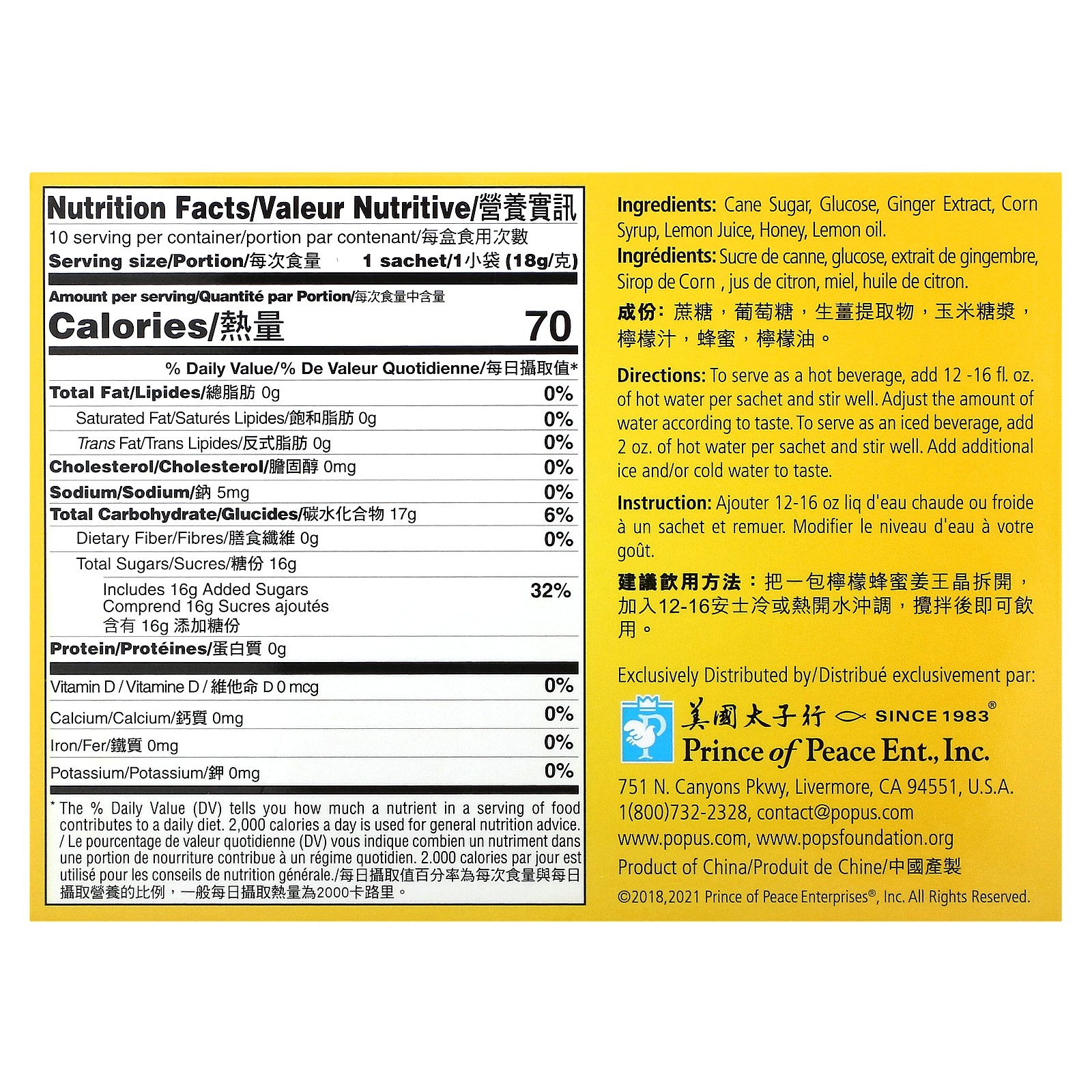 Ginger Honey Crystals Instant Beverage, Caffeine Free, Lemon, 10 Sachets, 6.3 oz
