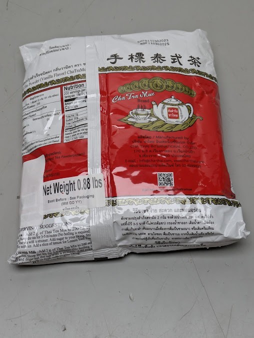 ChaTraMue Thai Tea .88 lbs Black Loose Leaf Tea Mix from Thailand BB-10/30/2025