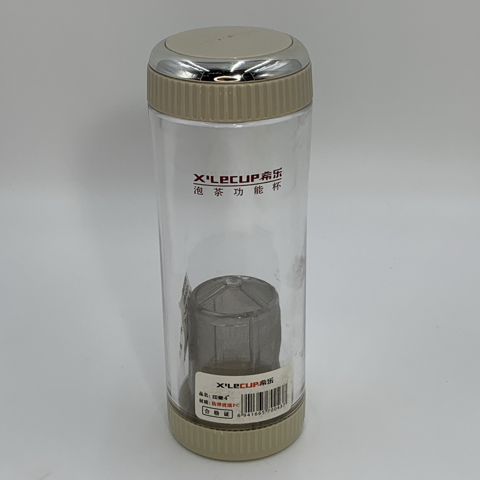 X’LECUP Tea Infuser Double Wall PC Plastic 14oz Travel Bottle Tumbler Strainer