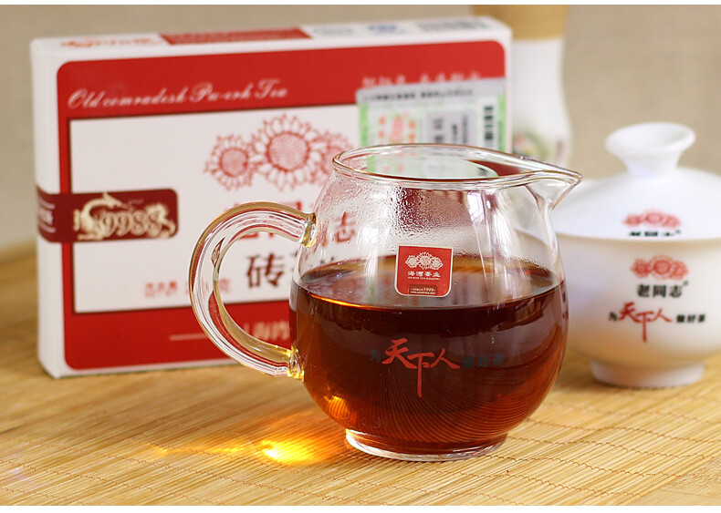 9988 * 2017 Puer Brick Tea Ripe Pu Er LaoTongZhi Haiwan 250g Shu Puerh 171 Batch