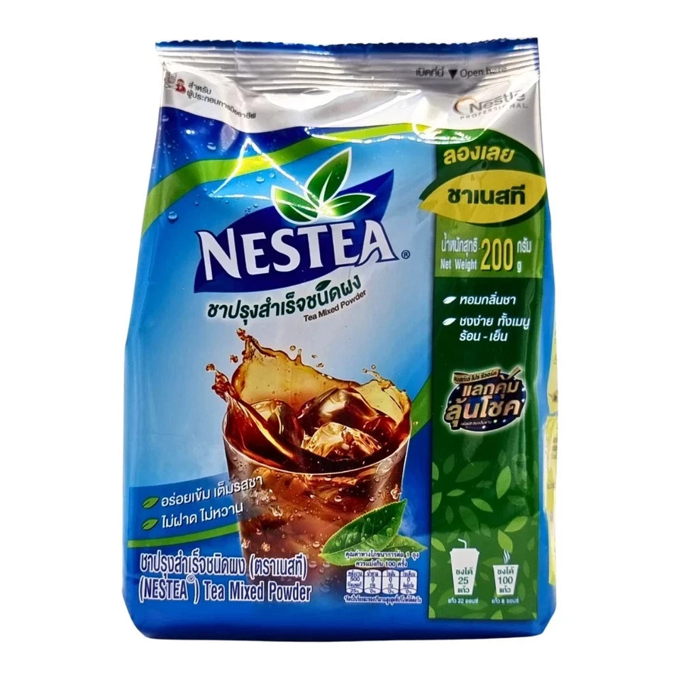 NESTEA Tea Unsweetened Instant Powder Drink Mix Iced Tea Beverage 200g ( X 5 )