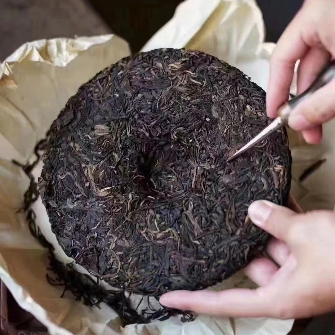 Pu-Erh tea,1990s,Dragon Mark Song Pin Hao,400g,Raw