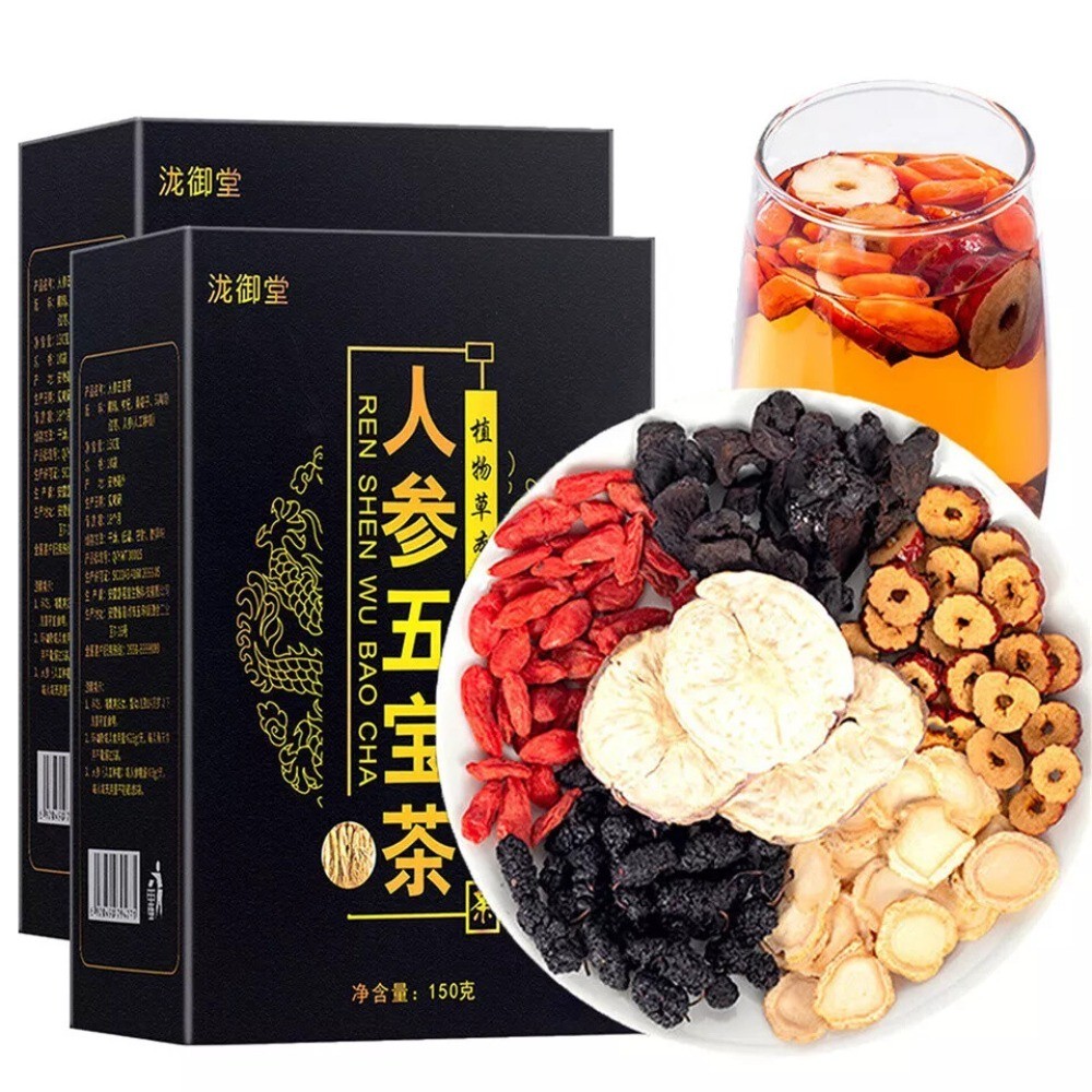 HelloYoung Ginseng Five Treasure Tea 150g Natural Herbal Energy Drink
