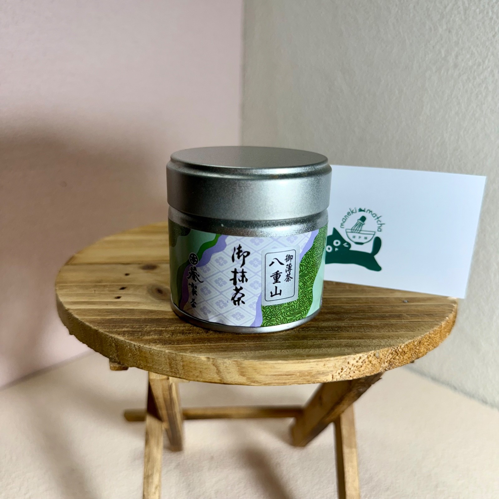 Aoi Seicha 30g can | Japanese Matcha Ceremonial Grade | US SELLER BBD 01/20/2026