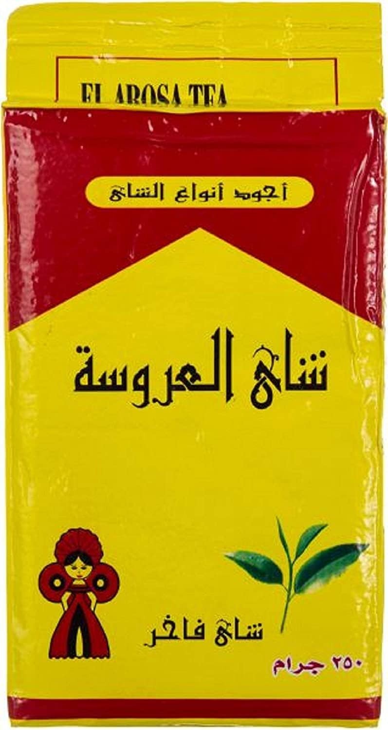 5 Pack El Arosa Tea Egypt Kenyan Black Dust Natural Taste (8.8oz = 250gm)