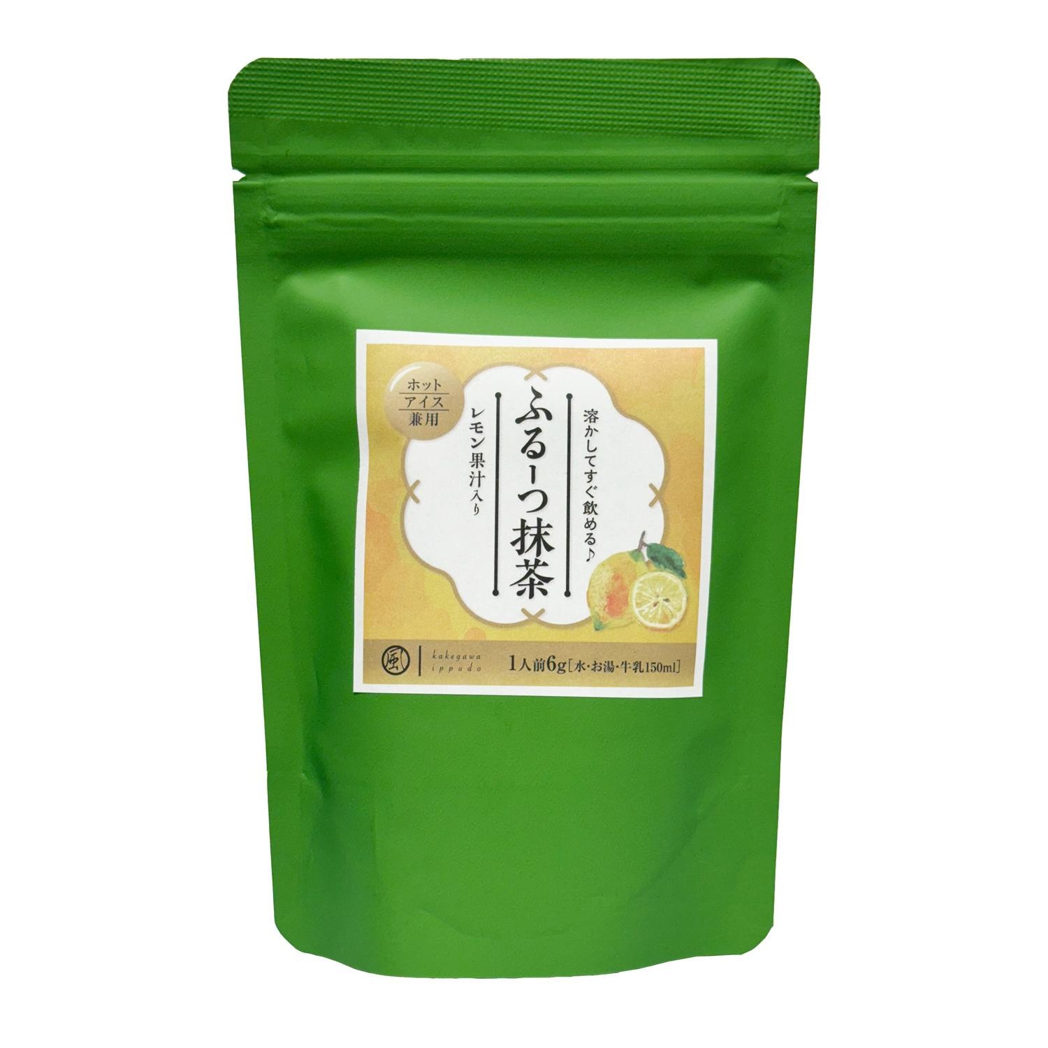 Kakegawa Ippudo Japanese Fruits Matcha Powder Drink Mix Melon Flavor 1.41 oz