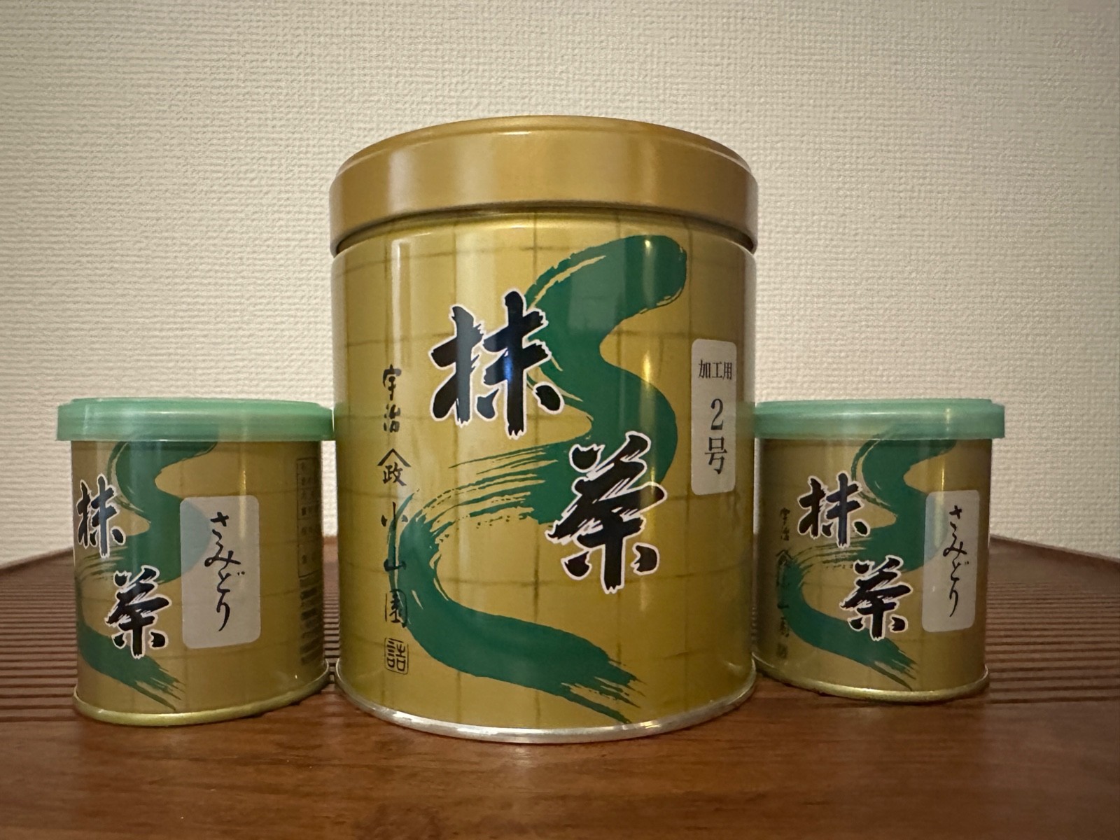 Yamamasa Koyamaen Matcha Powder set of 3 UJI Ceremonial Grade Japan