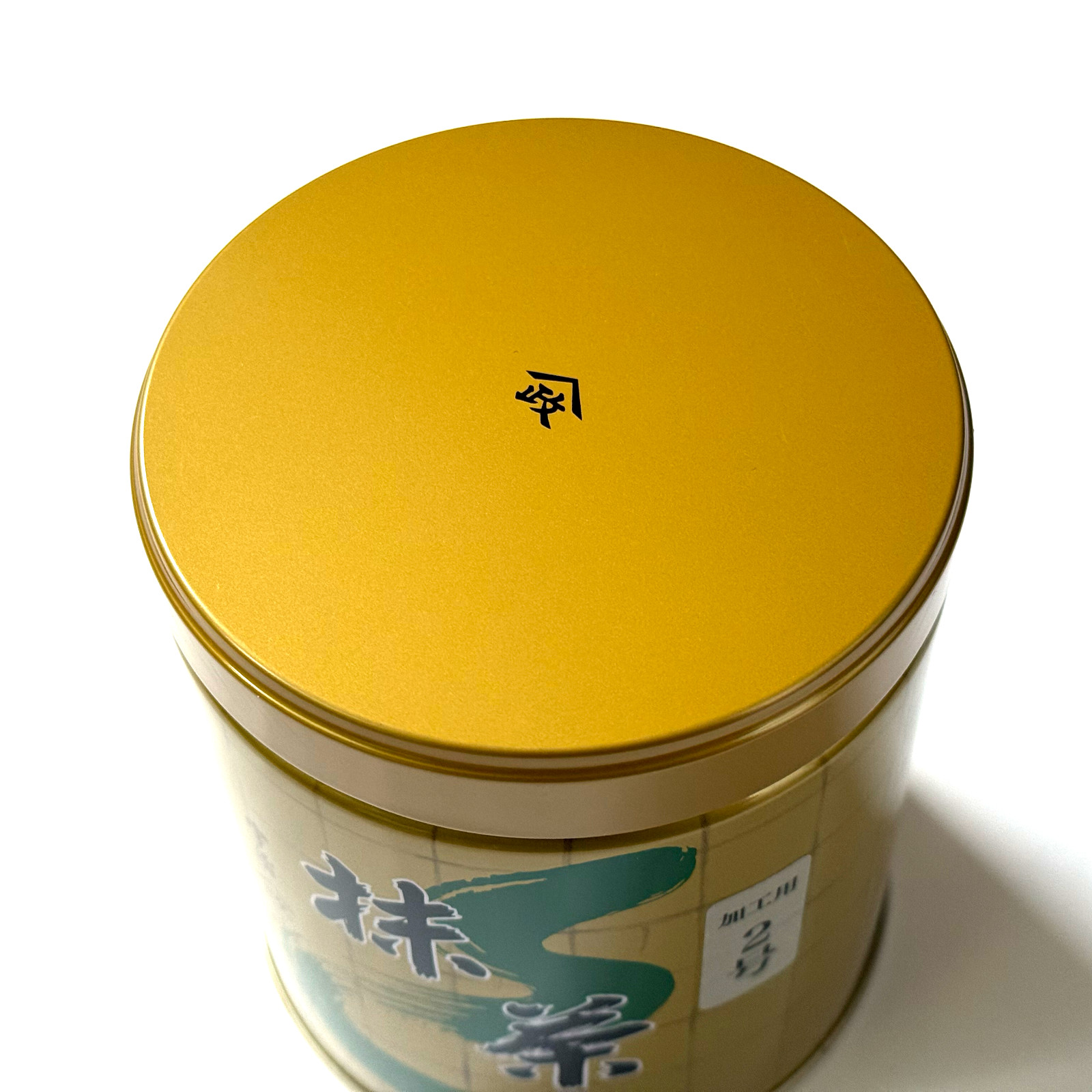 Authentic Japanese Matcha Powder 300g Yamamasa Koyamaen–Culinary Grade, Great