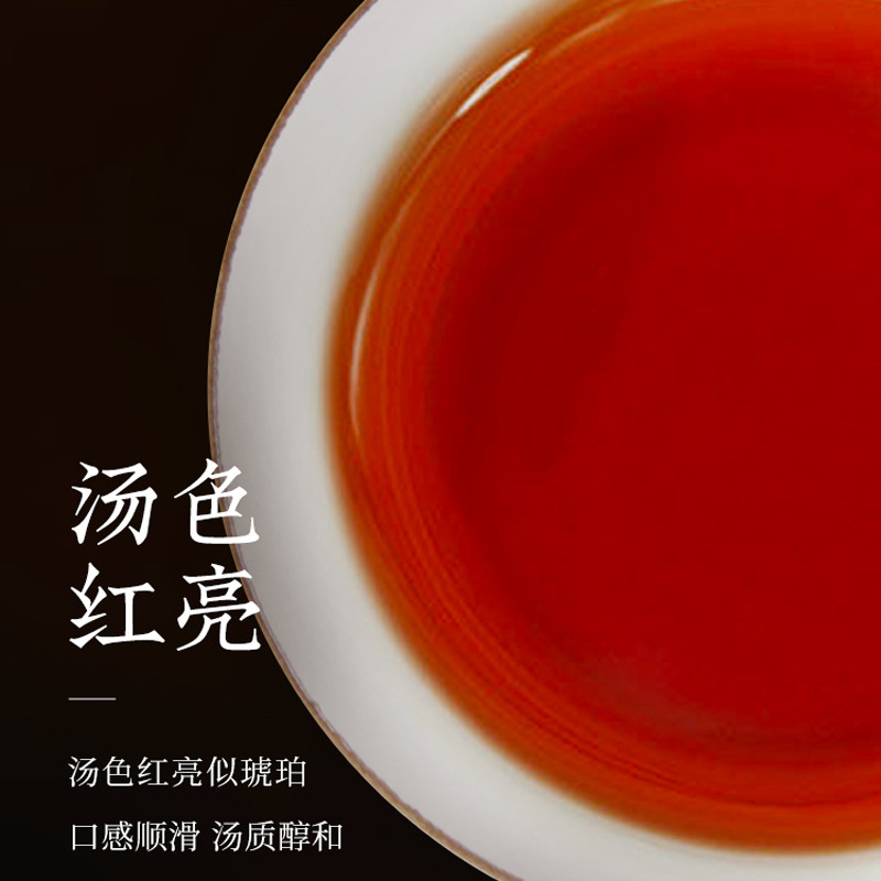 Pu’er Tea Cubes Amber * 2020 TAETEA Menghai Dayi Puer Tea Brick Ripe Pu-erh 240g