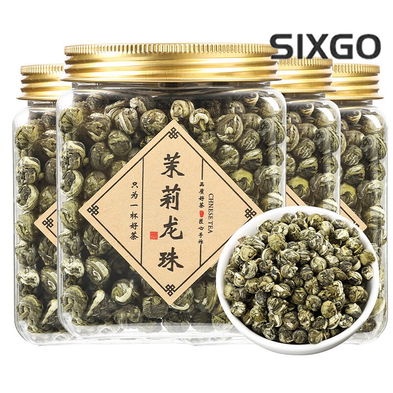 Imperial Jasmine Dragon Pearls Green Tea Loose Leaf – Premium Green Tea 125g