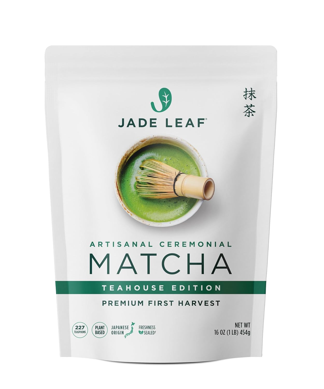 Ceremonial Grade Matcha Green Tea Powder – Authentic Japanese Origin – Artisanal