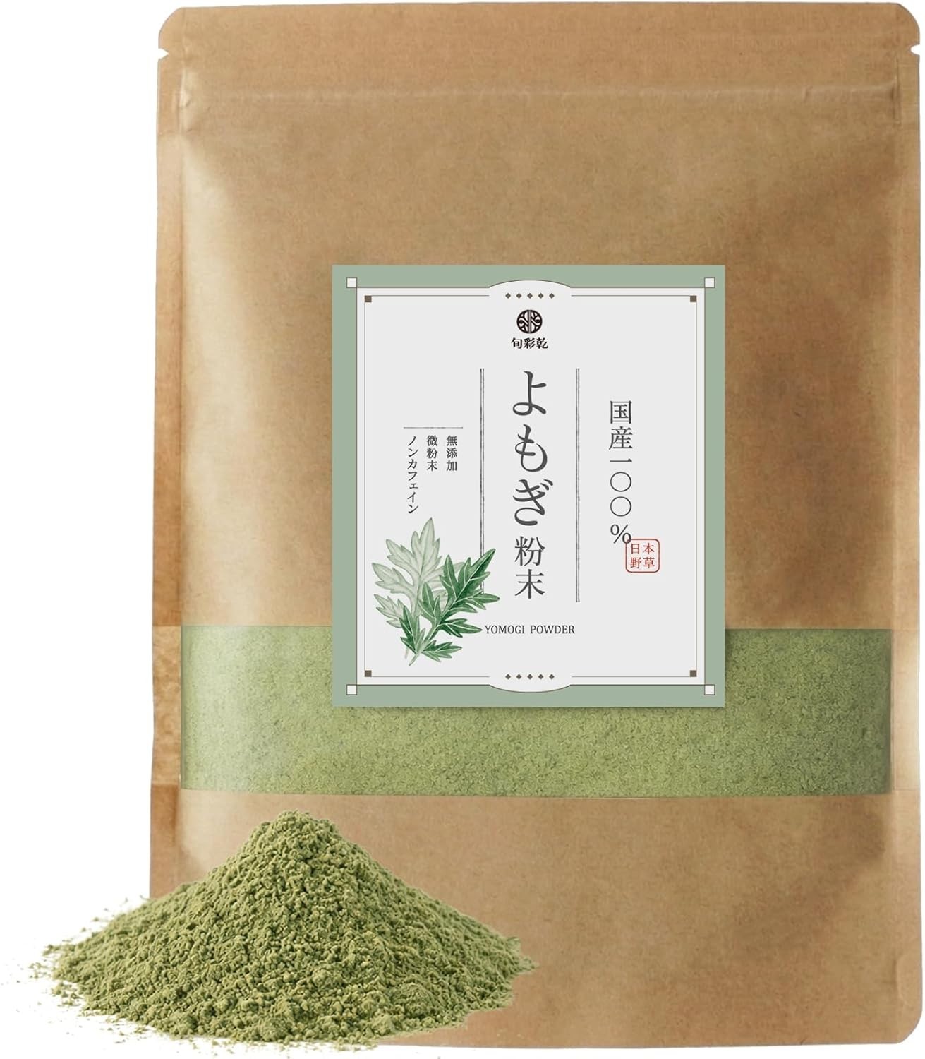Japanese Yomogi Powder 70g Mugwort Herbal Caffeine-Free Matcha Alternative