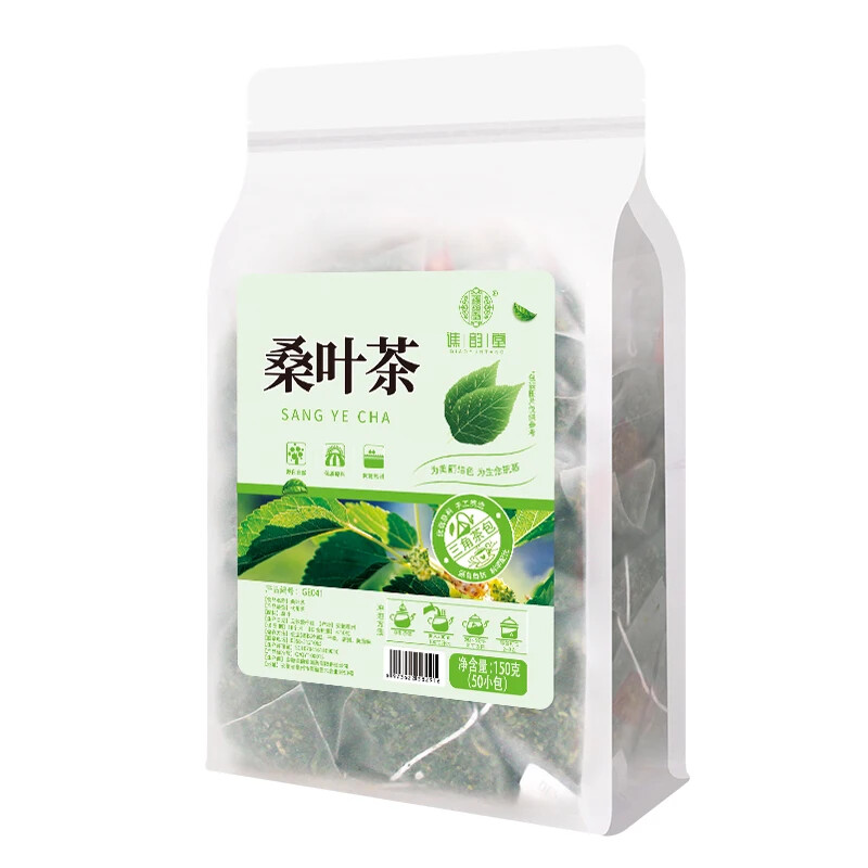 Herbal Tea Premium Natural Healthy Mulberry Leaf Caffeine Free 150g