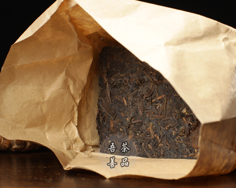 2007 Xiaguan Baoyan Pai Pu-Erh Xia Guan Flame Tibetan Puer Tea Brick Raw 250g