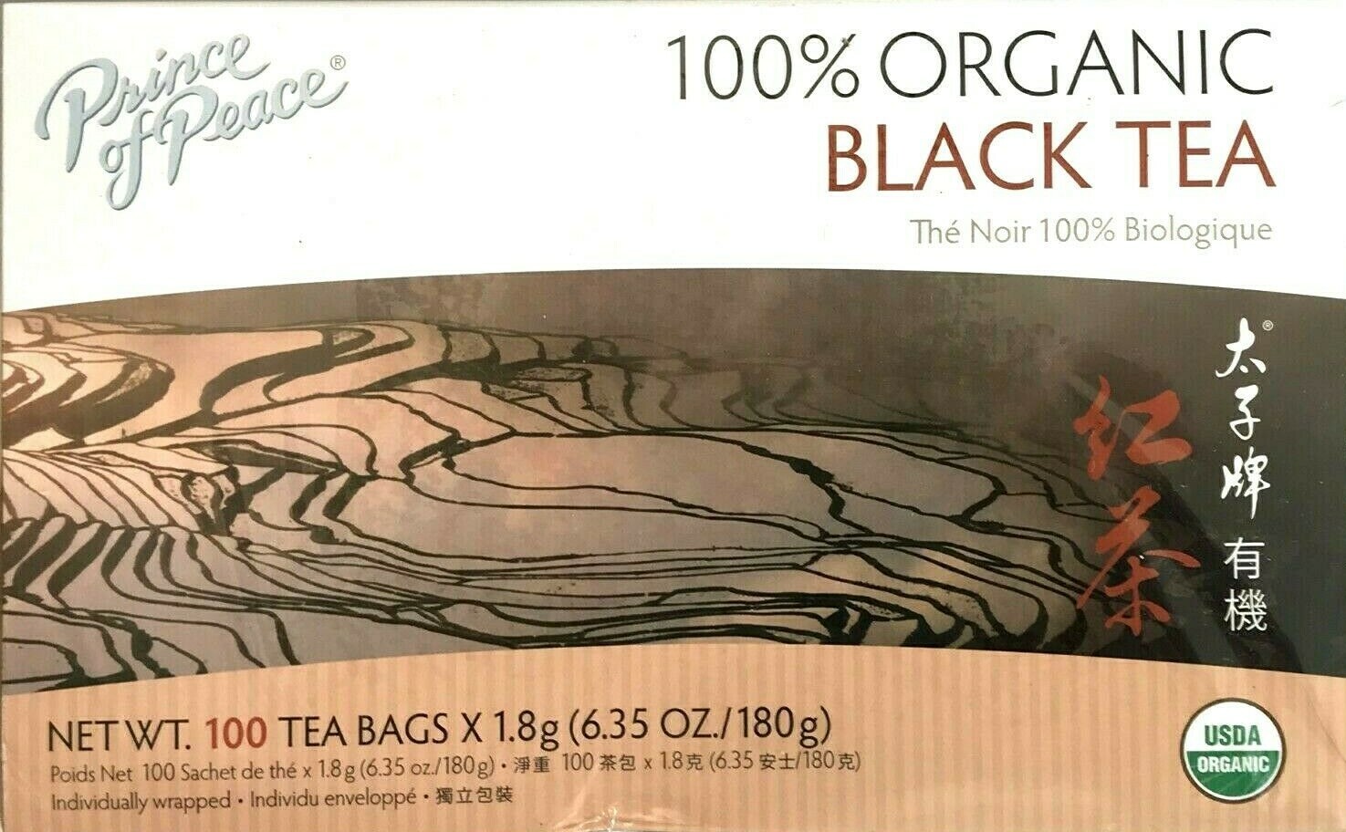 1 Box, Prince of Peace 100% Organic Black Tea, 6.35 Oz / 180g – 100 Tea Bags