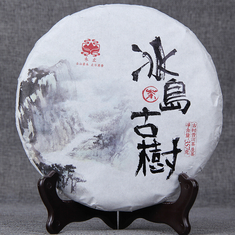 Pu’er Tea Bing Dao Ancient Tree Raw Yunnan Premium Natural 357g Cake