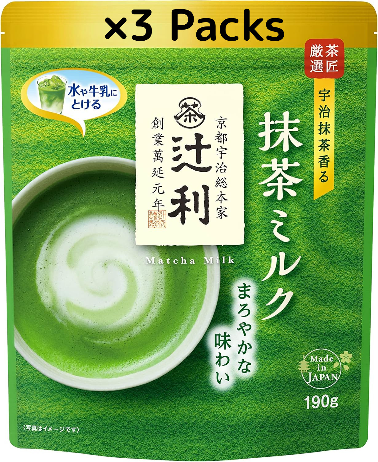 Tsujiri Matcha Milk Green Tea Latte Soft Flavor 190g x 3 Packs Made In Japan
