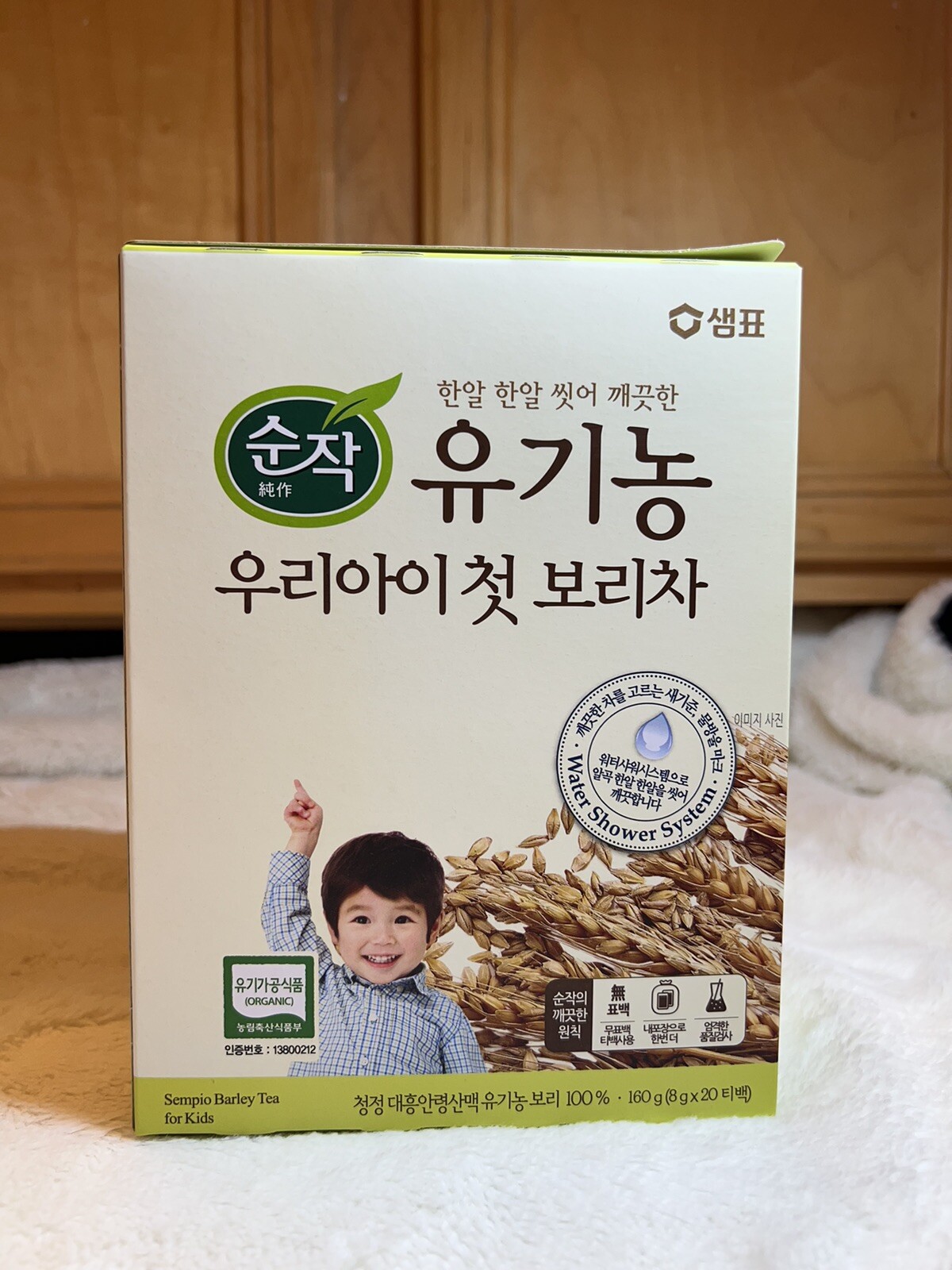 Korean Sempio Barley Tea For Kid 160g (8gx20)