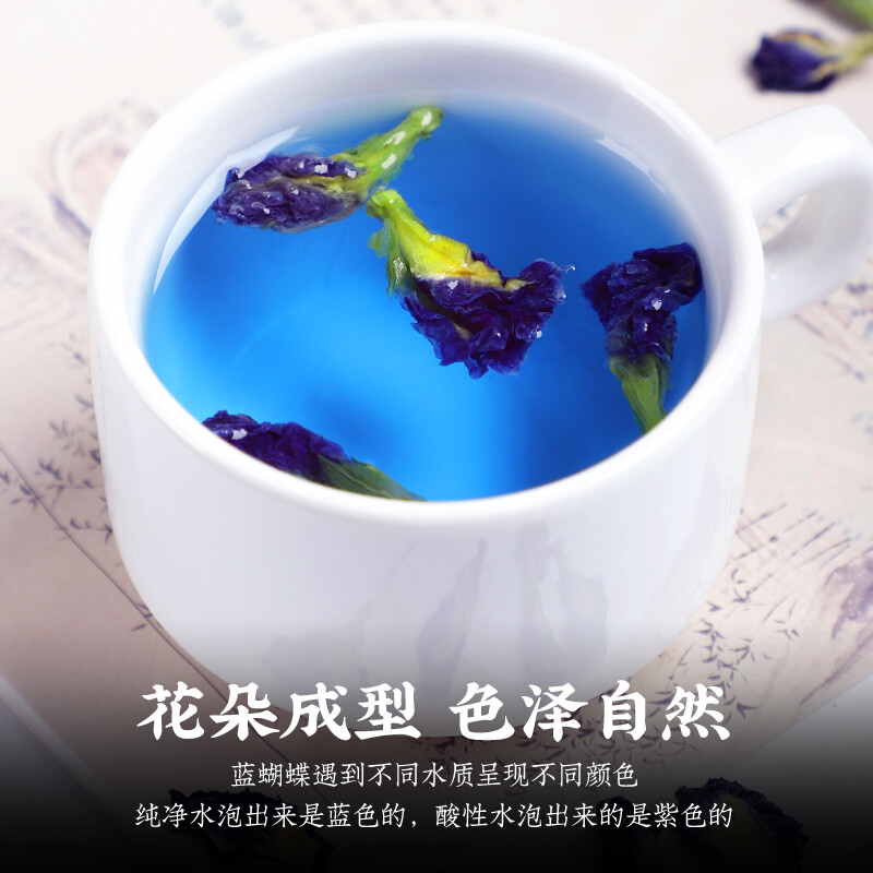Butterfly Pea Flower Dried Blue Tea Pure 100% Organic Natural Herbal Blue Drink