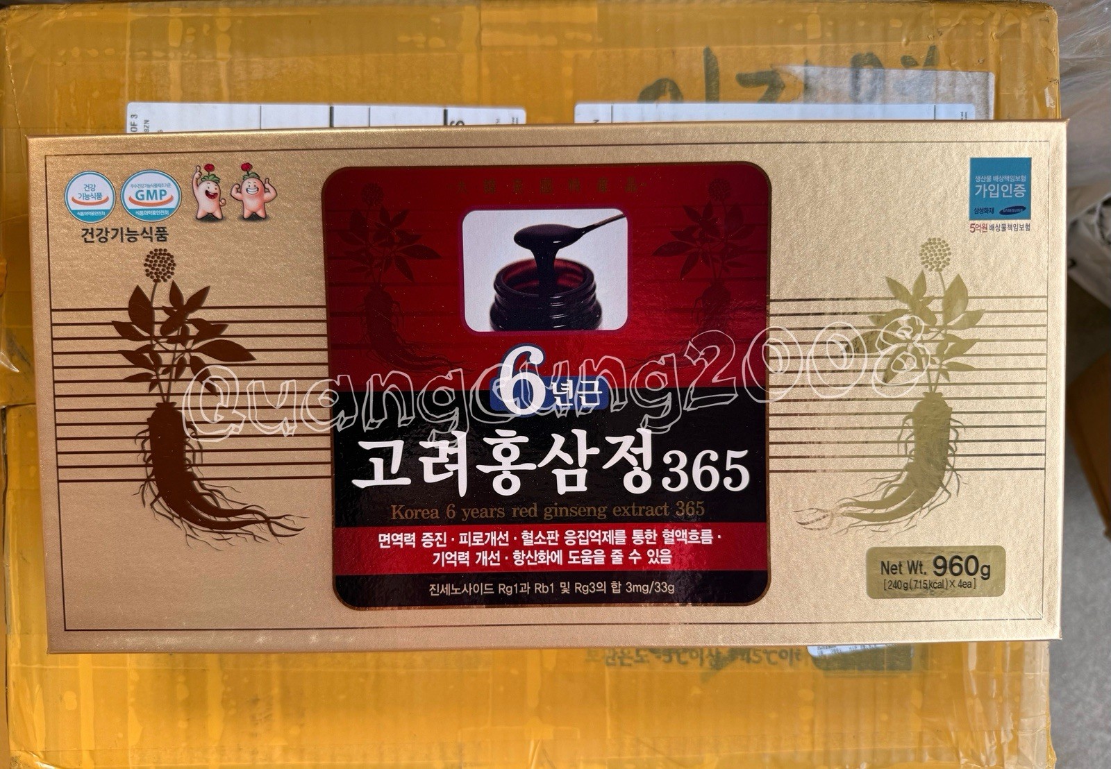 Korean 6 Years Red Ginseng Extract 365, 240g x 4ea Red Ginseng Tea