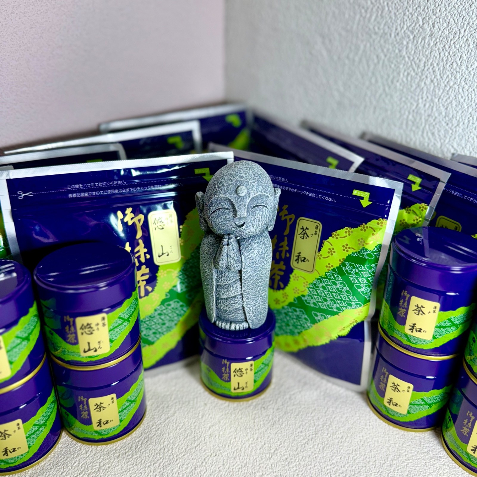 US SELLER — Saijoen Japanese Matcha Ceremonial Grade 20/30/40/100g