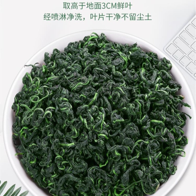 50g Special Grade Dandelion Root Leaf Tea Canned Herbal Tea Clear Heat Tea