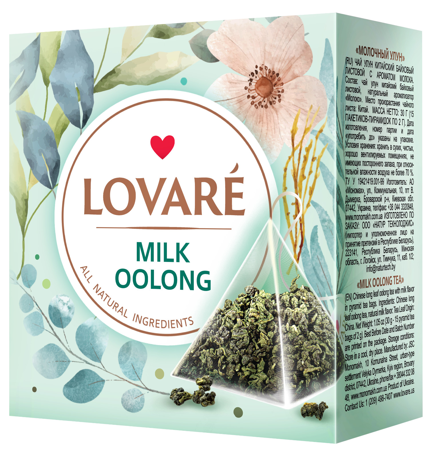 Lovare Tea Pyramid Premium Flavors All Natural Ingredients 15 x 2g