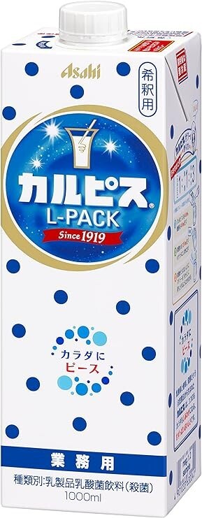 Calpis Concentrated Milk 1000ml for 33 cups Calpico from Japan Japanese Juice