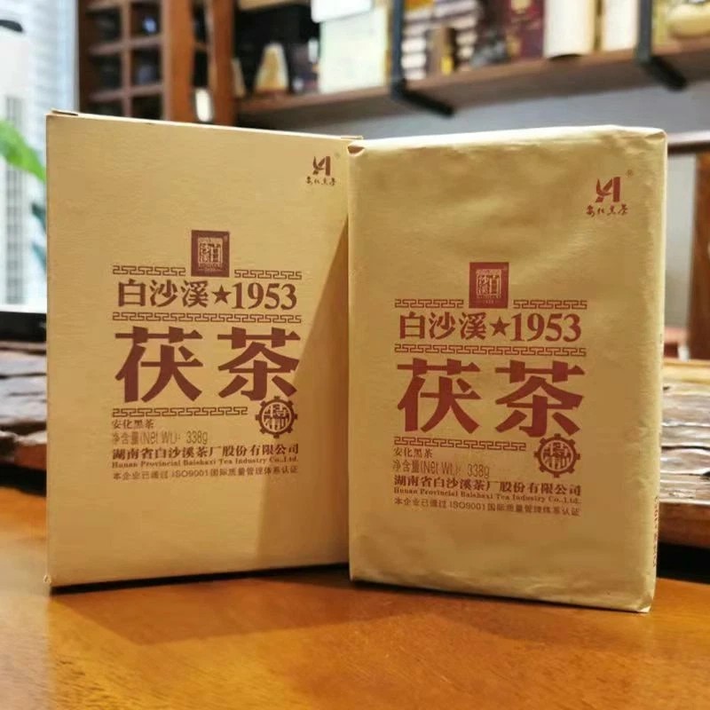 Baishaxi 1953 Fucha Anhua Dark Tea Golden Flowers Fu Brick Black Tea 338g