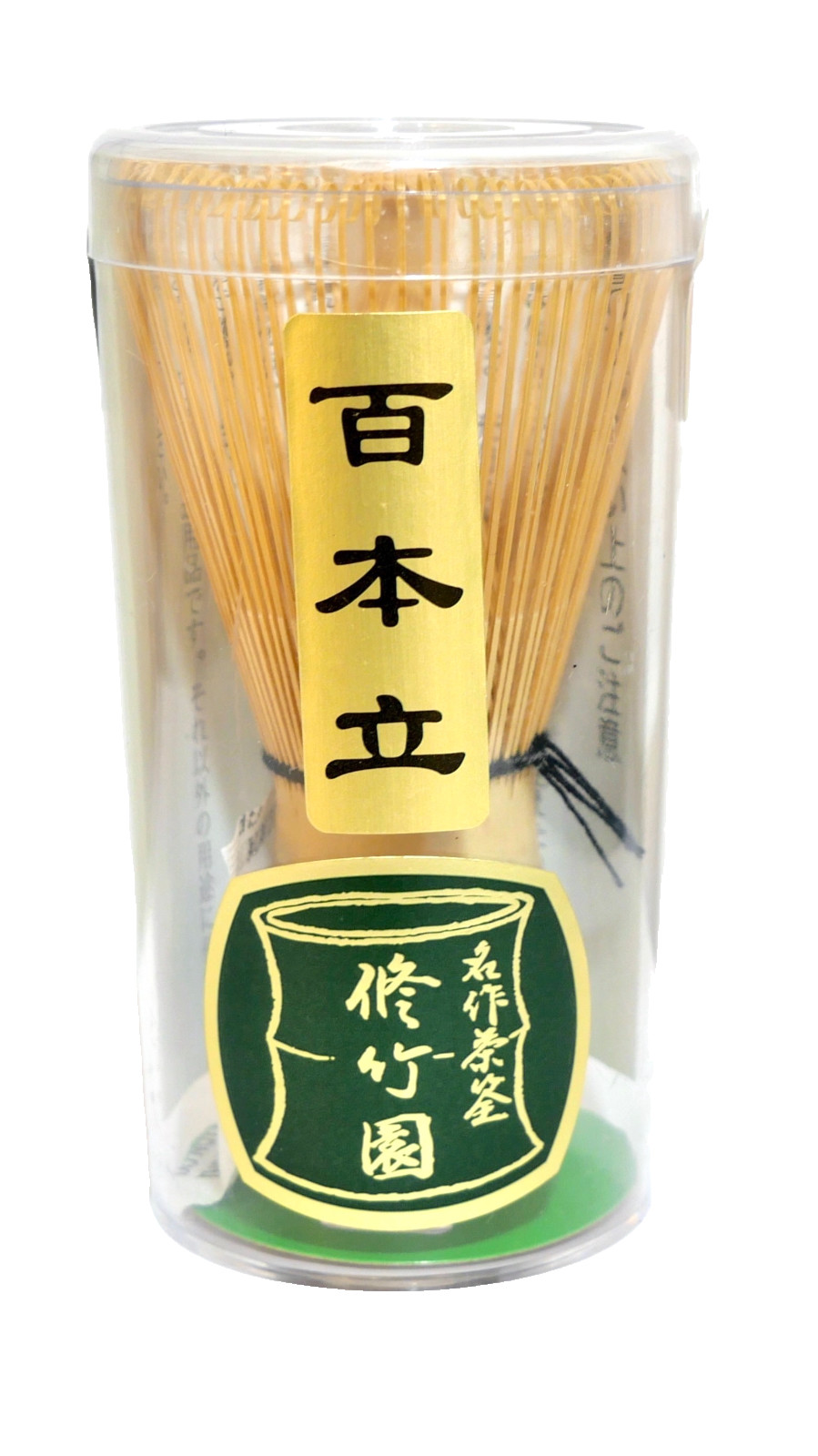 100-Tine Matcha Whisk (Chasen) by Syuchikuen