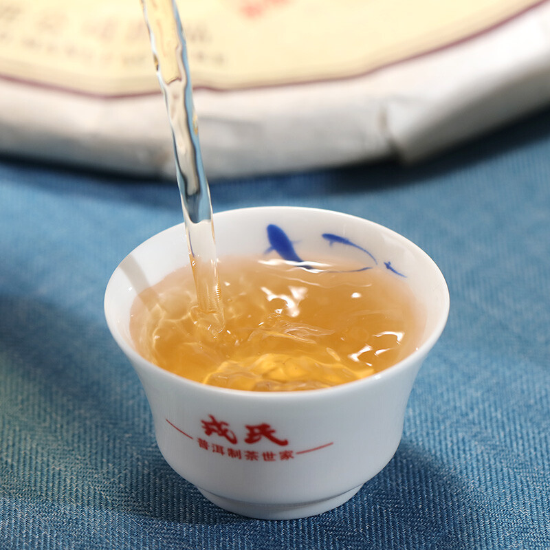 Mengku Rongshi 2007 Puerh Tea”Qiao Mu Wang” (King Arbor) Aged Shen Puer Tea 500g