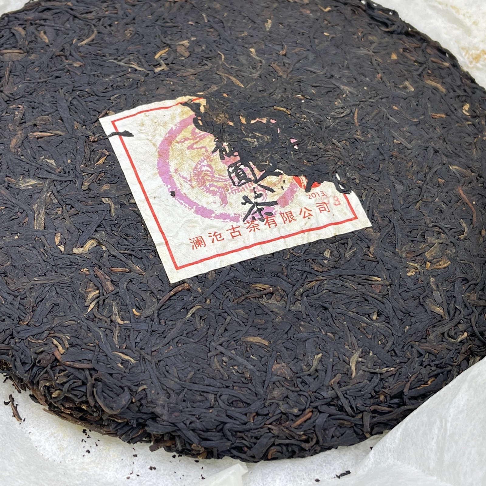Lancang Ancient Tea 2013 Zilong Round Raw Pu-erh Tea Cake 357g