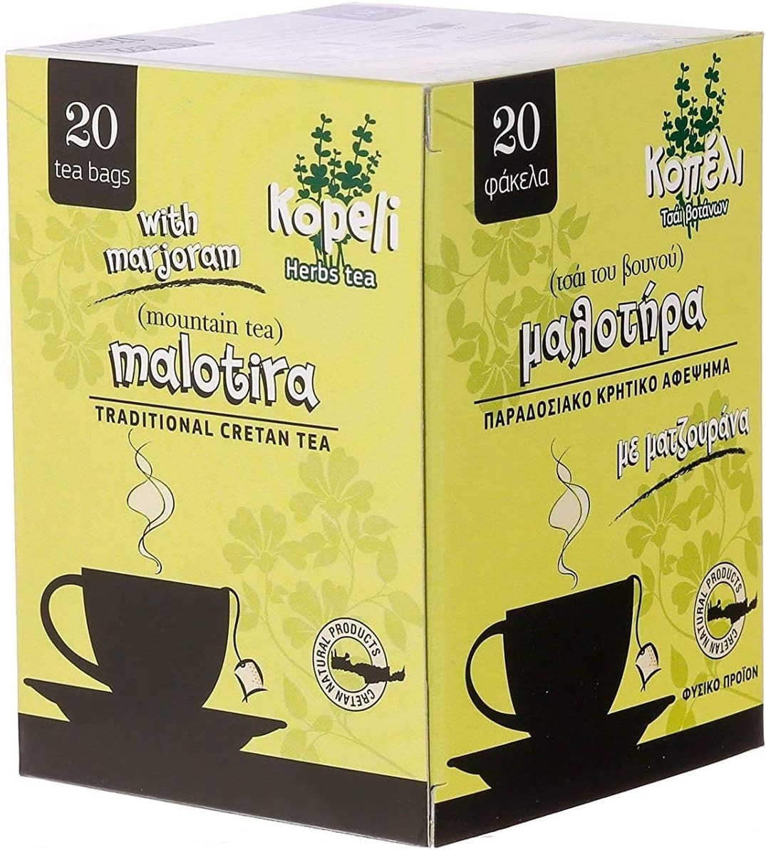 Greek Traditional Cretan Mountain Tea – Malotira, 100% Natural Product, 20