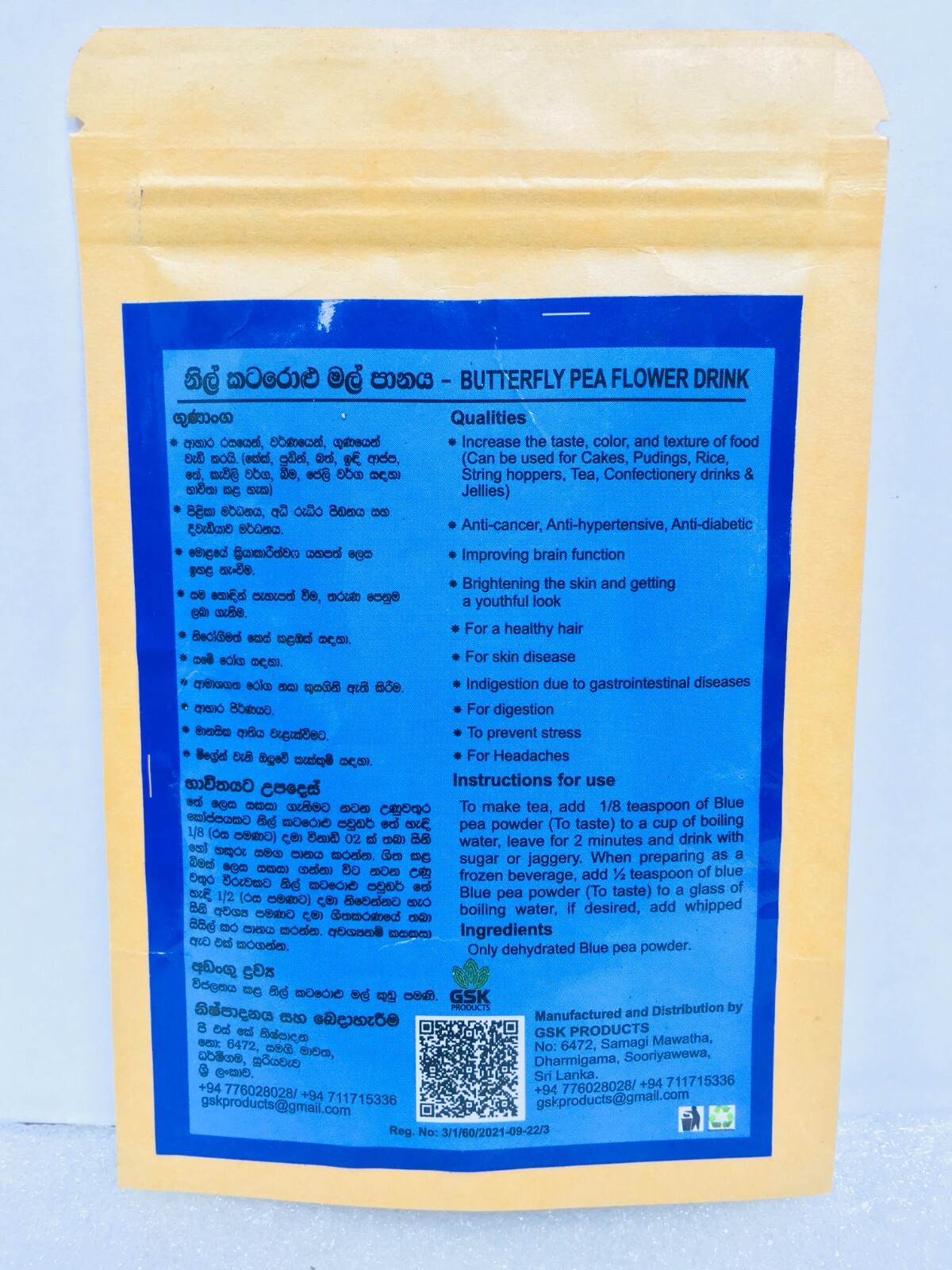 Blue Butterfly Pea Flower Powder Pure Organic Natural Herbal Drink – Gluten Free