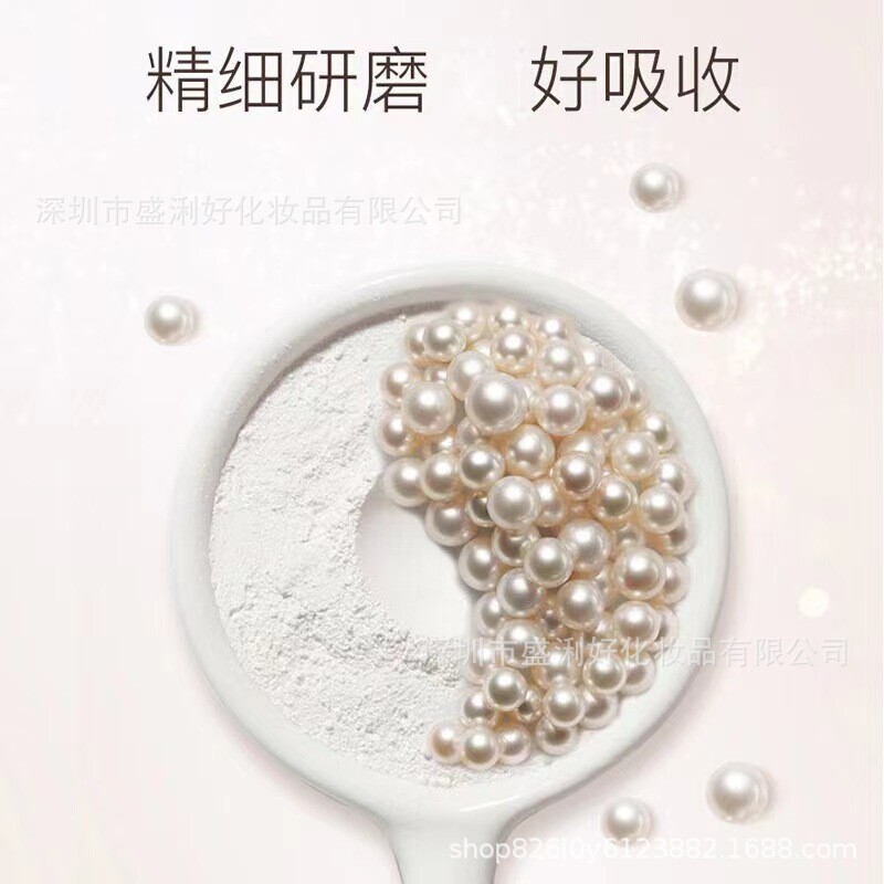 220G of Pure Natural Pearl Powder. 100% Authentic. Use Internally and Externally