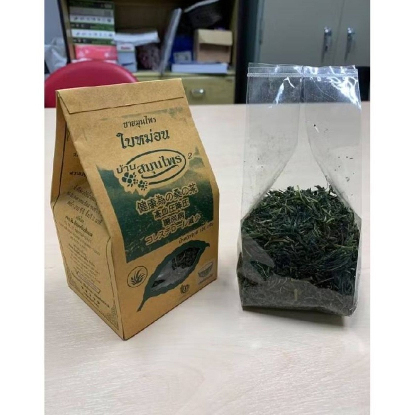 Mulberry Tea Beverage Herbal Loose Dry Leaf 2.47 Oz (70g.) Made In Thailand