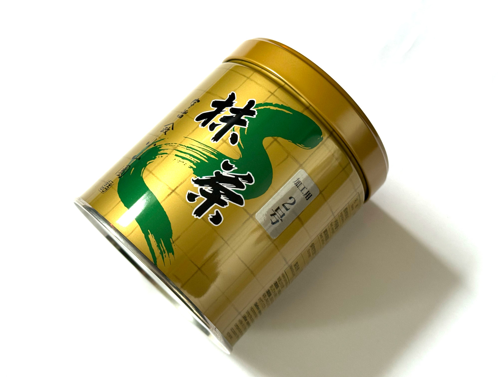 Authentic Japanese Matcha Powder 300g Yamamasa Koyamaen–Culinary Grade, Great
