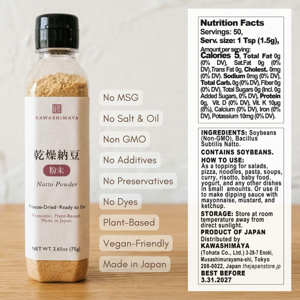Japanese Fermented Soybeans Natto Powder Freeze Dried 2.65oz (75g) Fermented