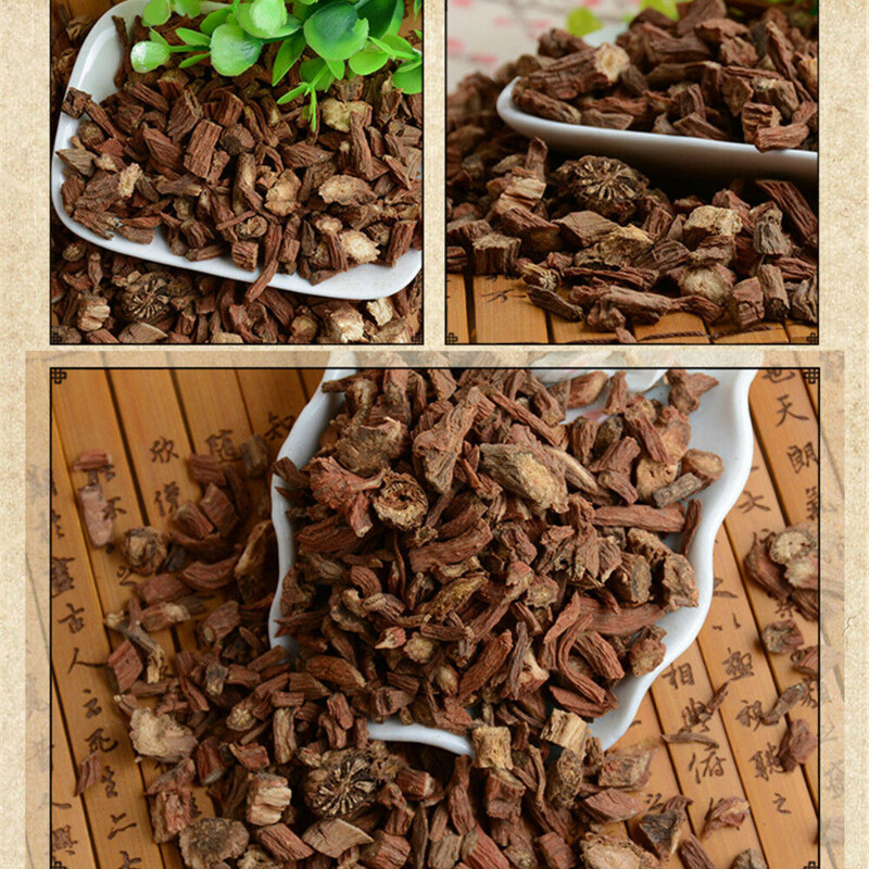 Organic Herbal Medicine Tea Red Sage Organic Dan Shen Root (Salvia Miltiorrhiza)