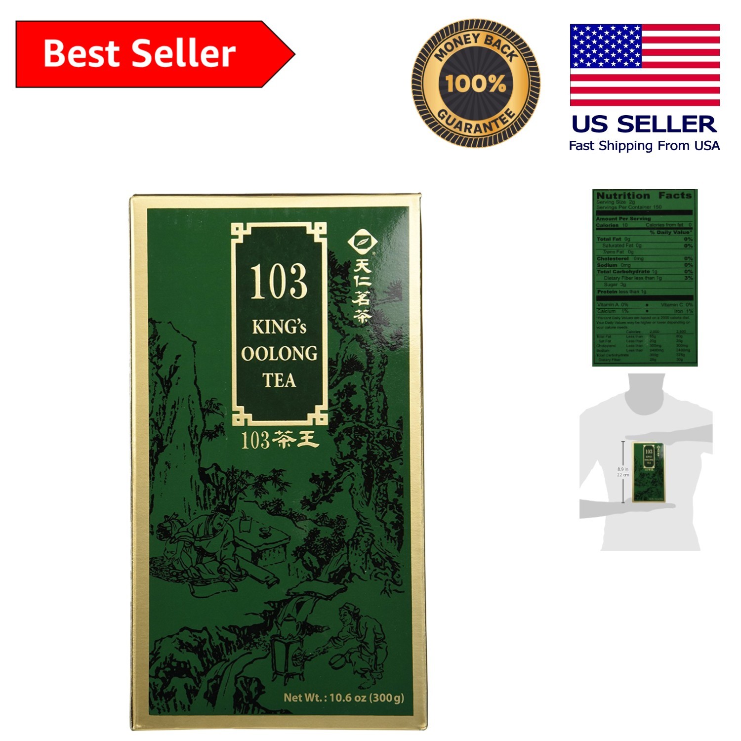 Smooth Green Oolong Tea 10.6oz – Light Floral Ginseng Blend for Relaxation