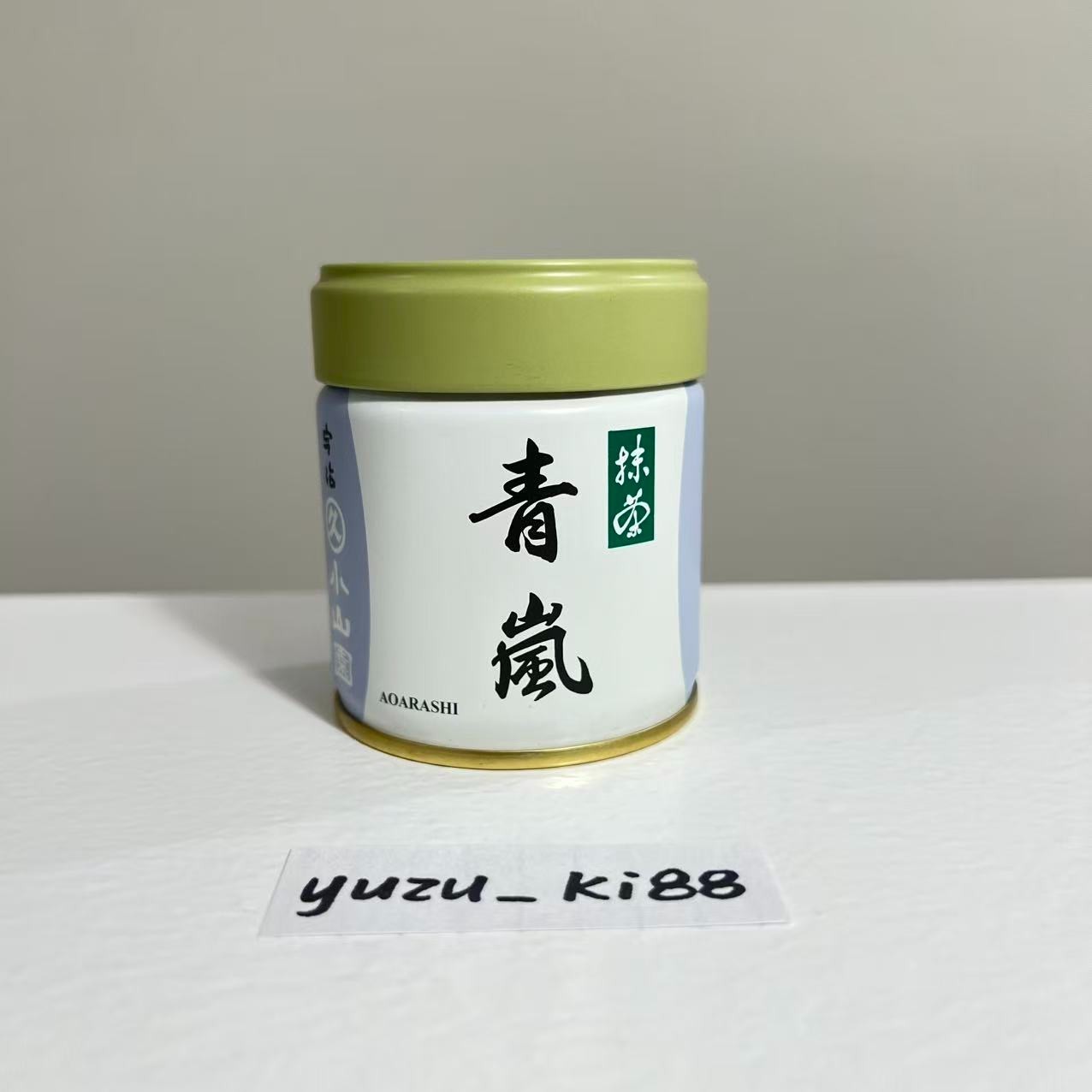 [US Seller] Marukyu Koyamaen Aoarashi 40g tin Japanese Ceremonial Matcha