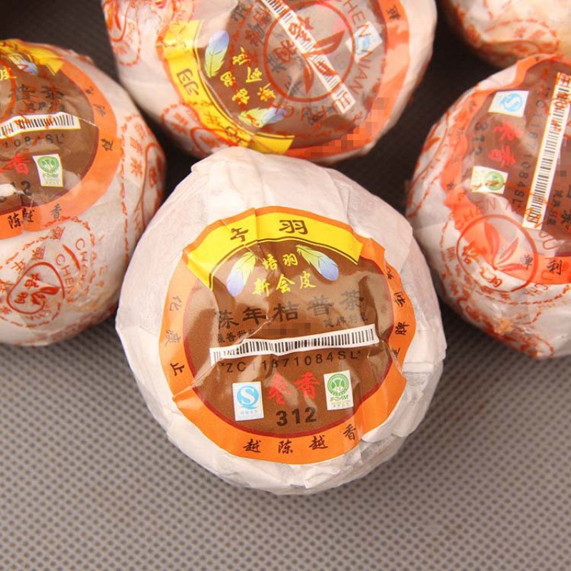500g Pu’er Tea Ripe Tea Loose Tea Ganpu Pu Erh Tea 312 Aged Orange Pu Tea