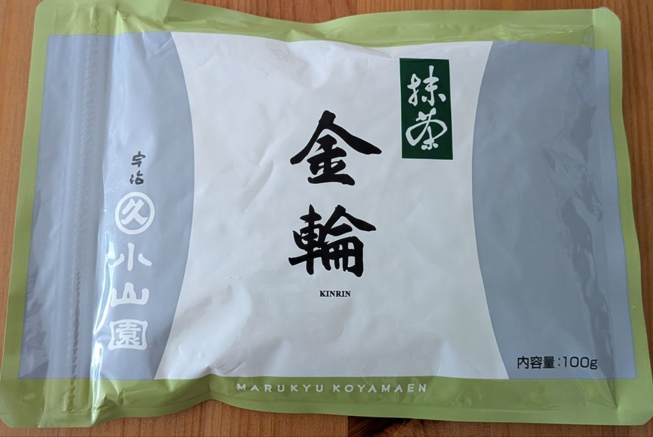 Kinrin (100g Bag) – Marukyu Koyamaen – Japanese Ceremonial Matcha