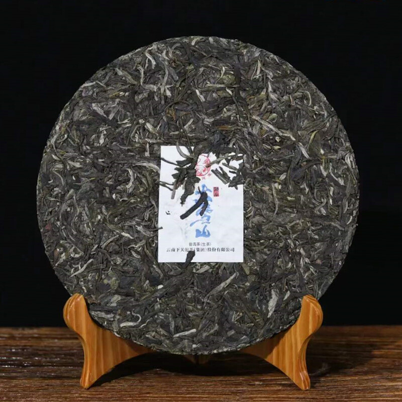2022 Xiaguan Mengku Big Snow Mountain Big Tree Tie Bing Puerh Puer Raw Tea 357g