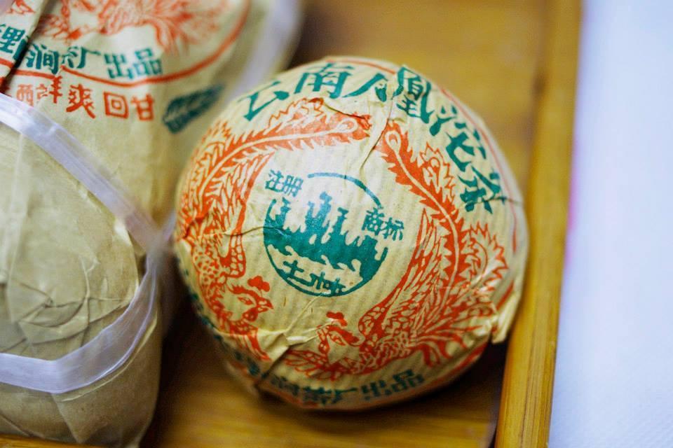 1997 Fenghuang Phoenix Shu/Cooked Tuocha 100g