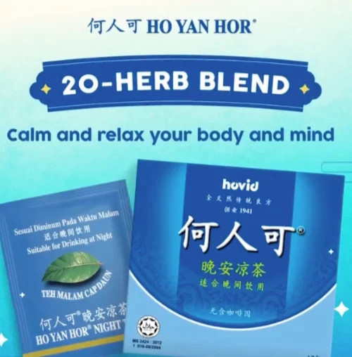 6 Boxes x Ho Yan Hor Night Herbal Tea Relief by Hovid Sleep Aid and Relaxation